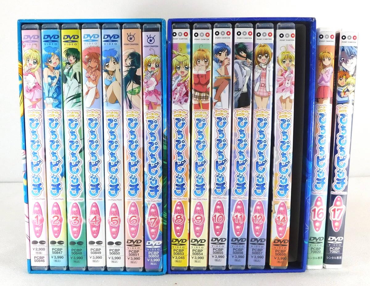 レンタル落ちDVD『マーメイドメロディー ぴちぴちピッチ』 1~18 全巻セット Amazon.co.jp: マーメイドメロディー ぴちぴちピッチ 全18巻 + ピュア
